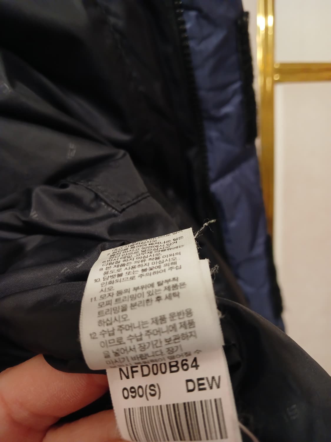 노스페이스 눕시 정품 여성 패딩 90 (S) 사이즈 상품이미지6