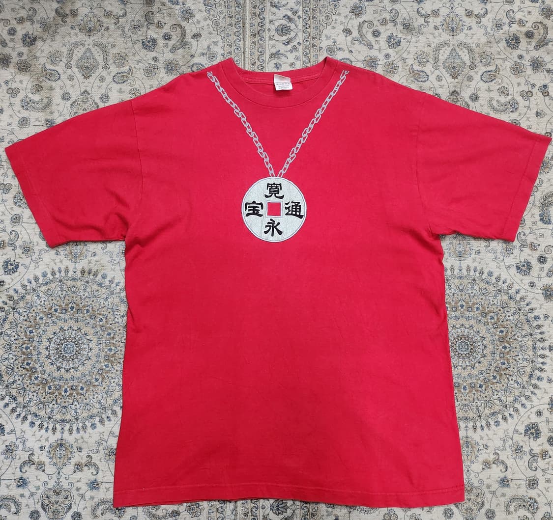 90s Mafimum 관영통보 로고 반팔티 2XL 상품이미지1