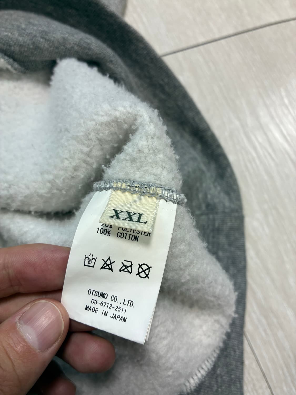 휴먼메이드 스웻 상품이미지4