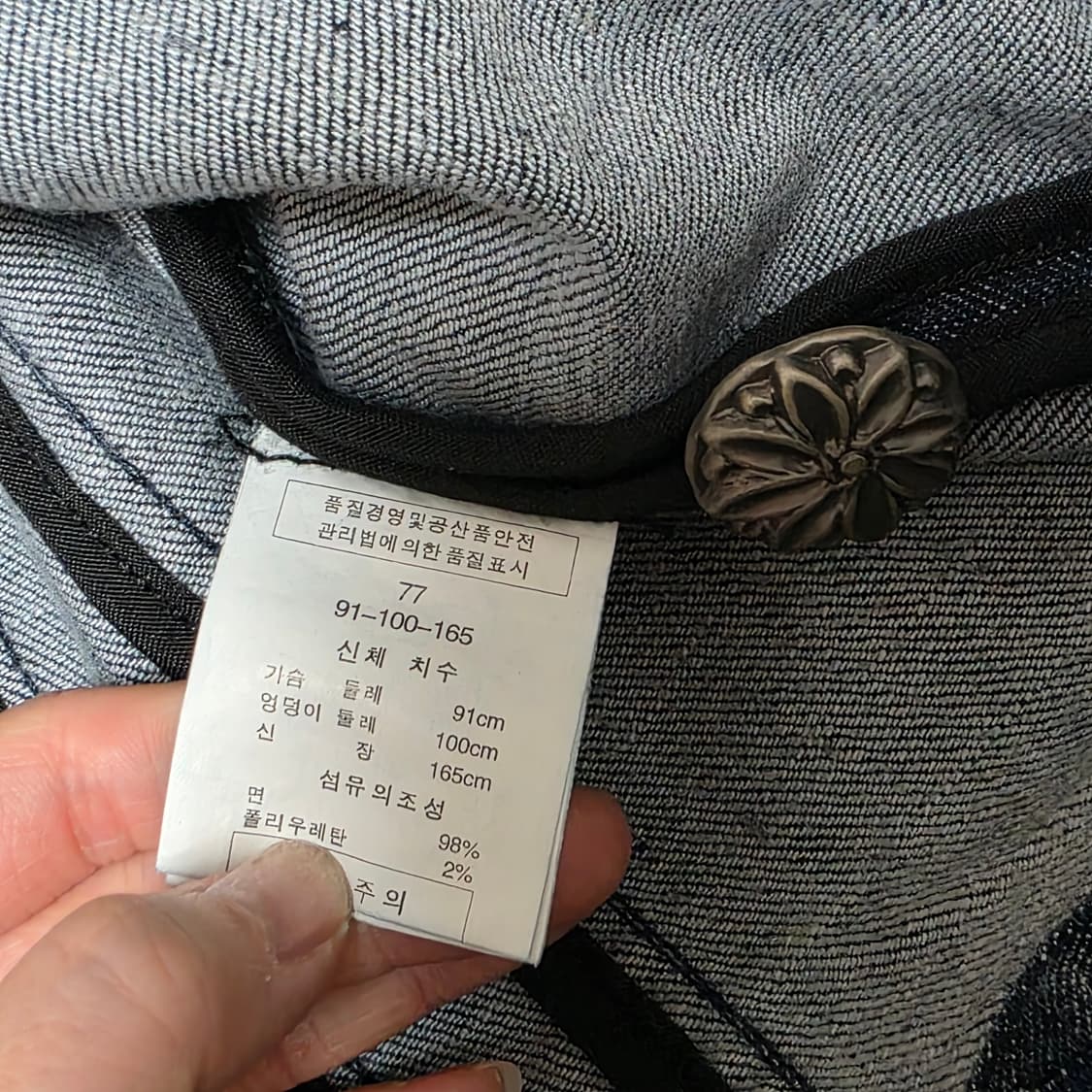 빈티지) 로맨틱 모리걸st 플라워 블루 자수 앤틱 데님 여성 청자켓 상품이미지6