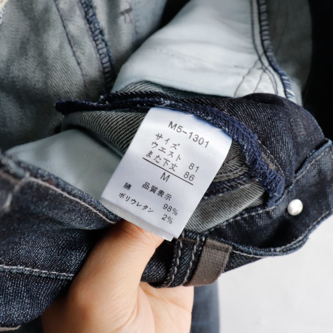 MARITHE FRANCOIS GIRBAUD 상품이미지9