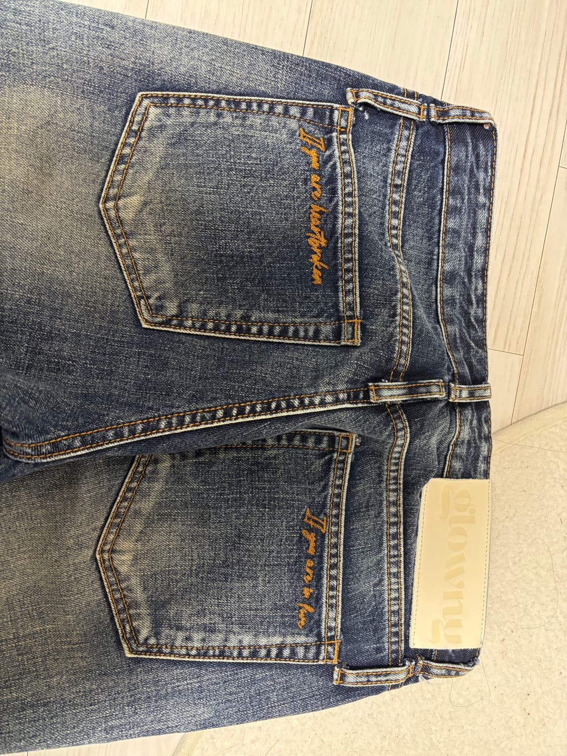 글로우니 부추컷 데님 상품이미지1