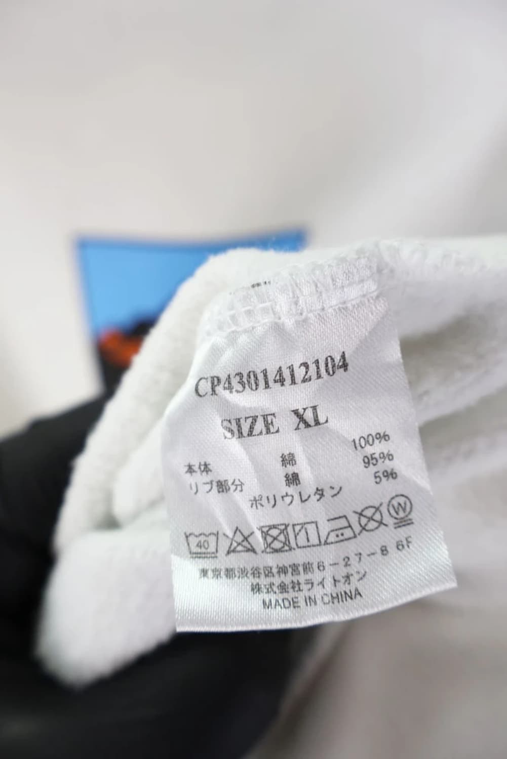  캠프7 프린팅 화이트 후드티 상품이미지7