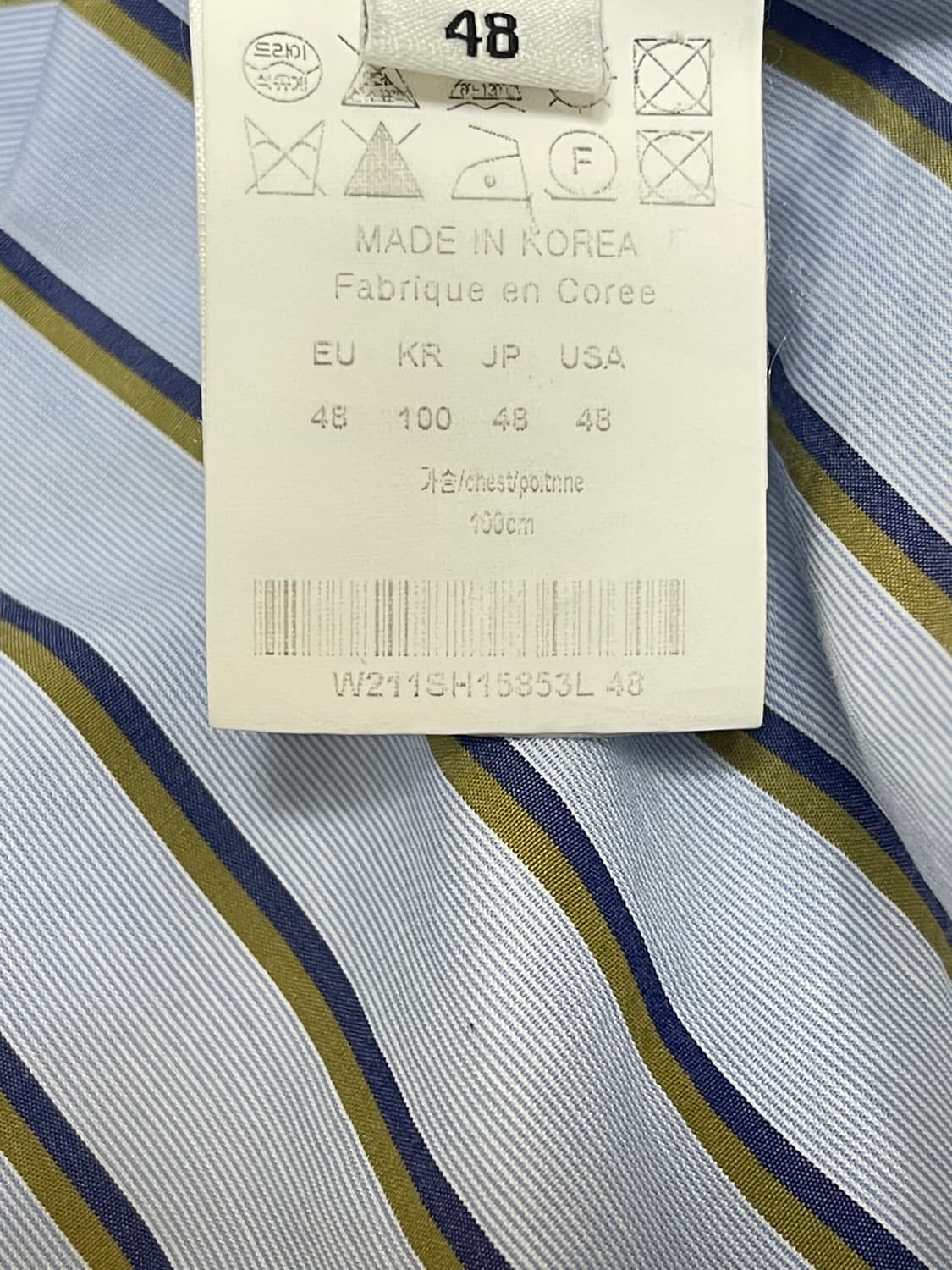 우영미 48스트라이프 셔츠 상품이미지5