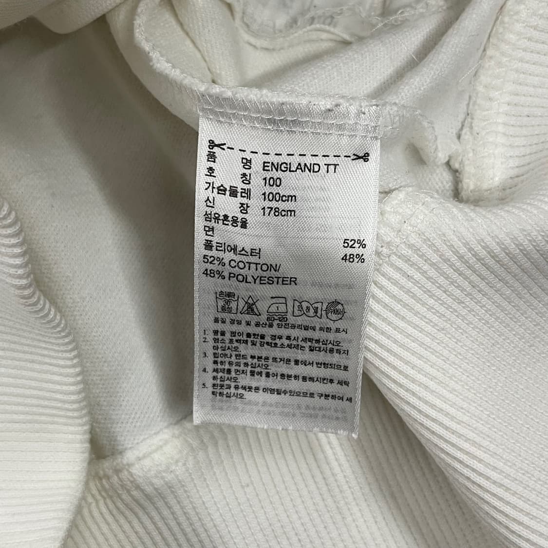 아디다스 잉글랜드 흰빨 화이트 00s 져지 트랙탑 100 상품이미지6