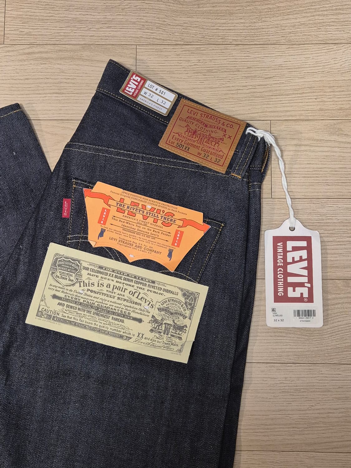 LVC 47501 리지드 32 x 32 새제품 상품이미지1