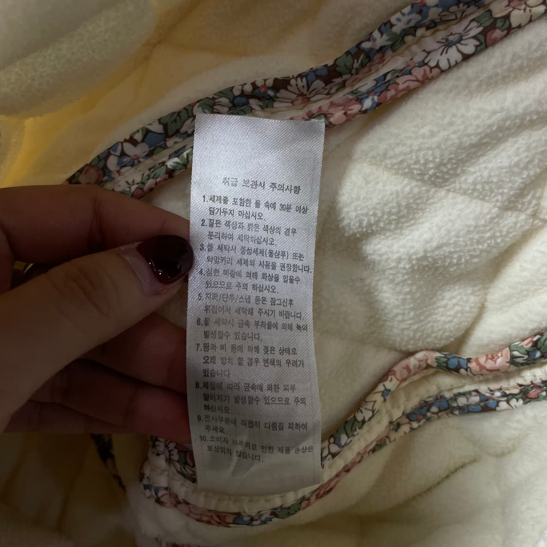 티니위니 아이보리 퀄팅 기모 자켓 FS  상품이미지7