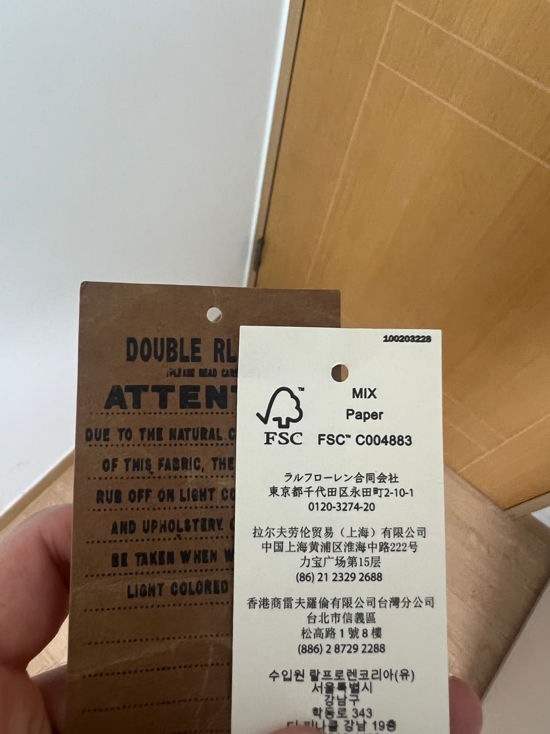 더블알엘 리랜드 블랙 lot271 XL 상품이미지4