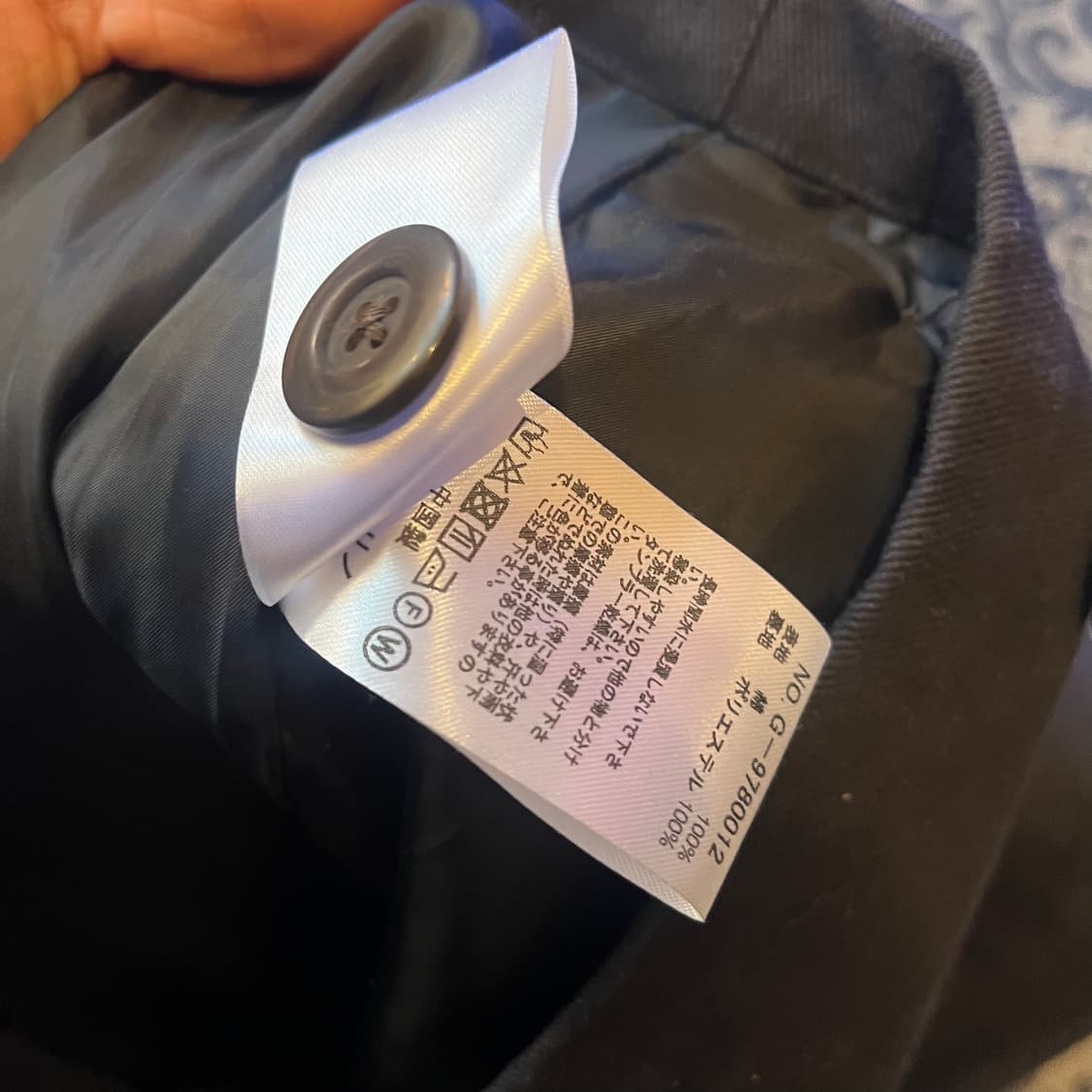 M 벤데이비스 자켓/W2226 상품이미지5