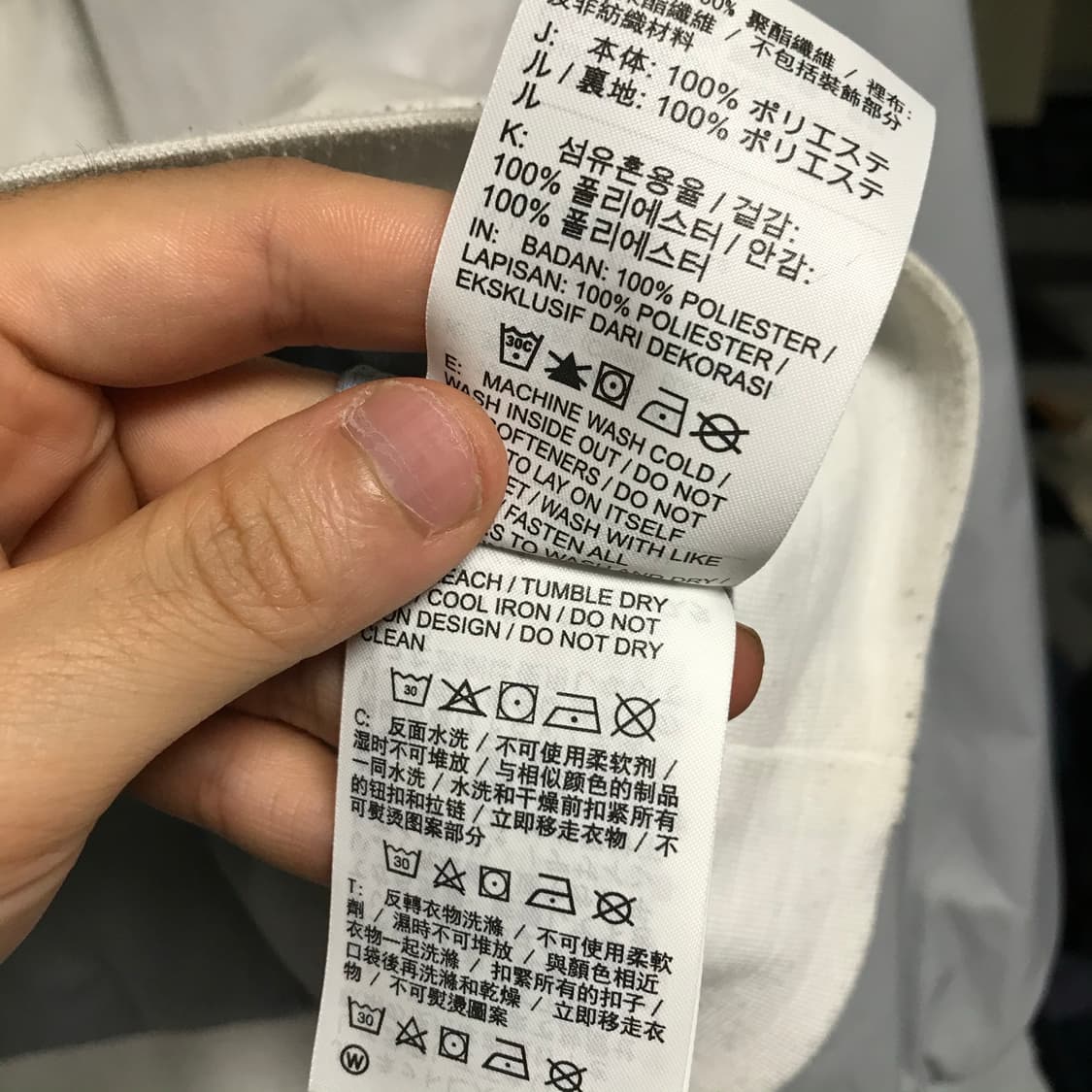 나이키 신형라인 윈드러너 바막 상품이미지5