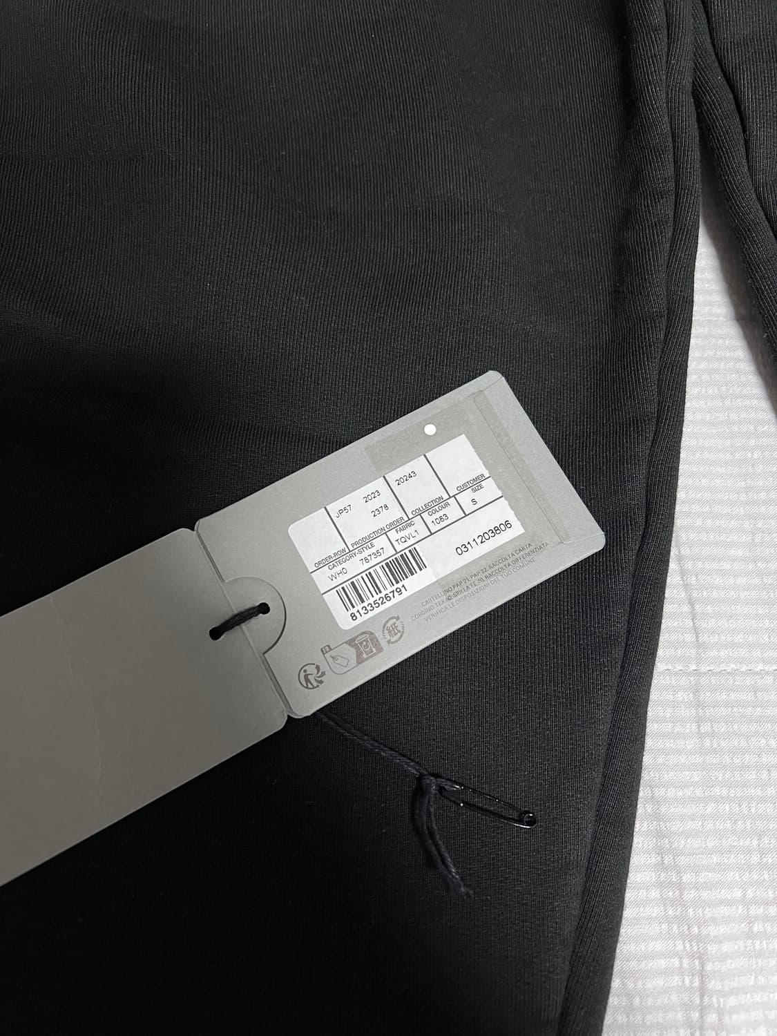 [s] 발렌시아가 스웻팬츠 블랙 상품이미지5