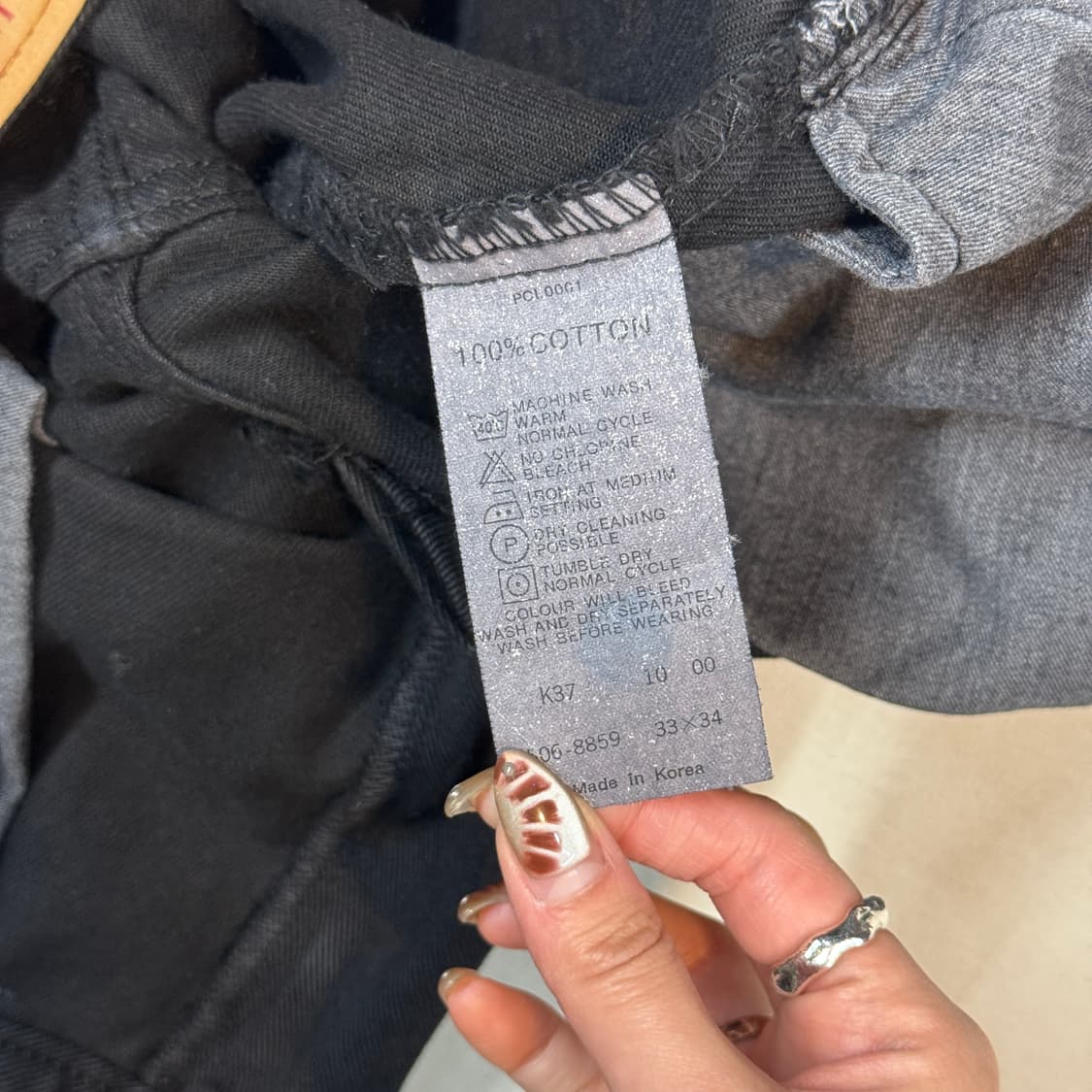 32inch) 리바이스 506 스트레이트 블랙 데님 팬츠 상품이미지8