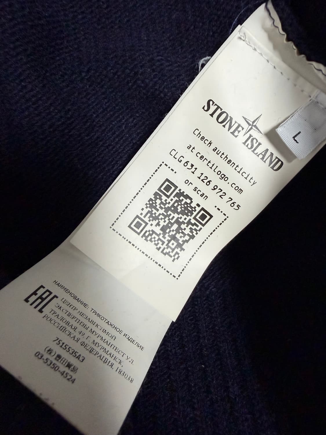 스톤아일랜드 니트 L 상품이미지2