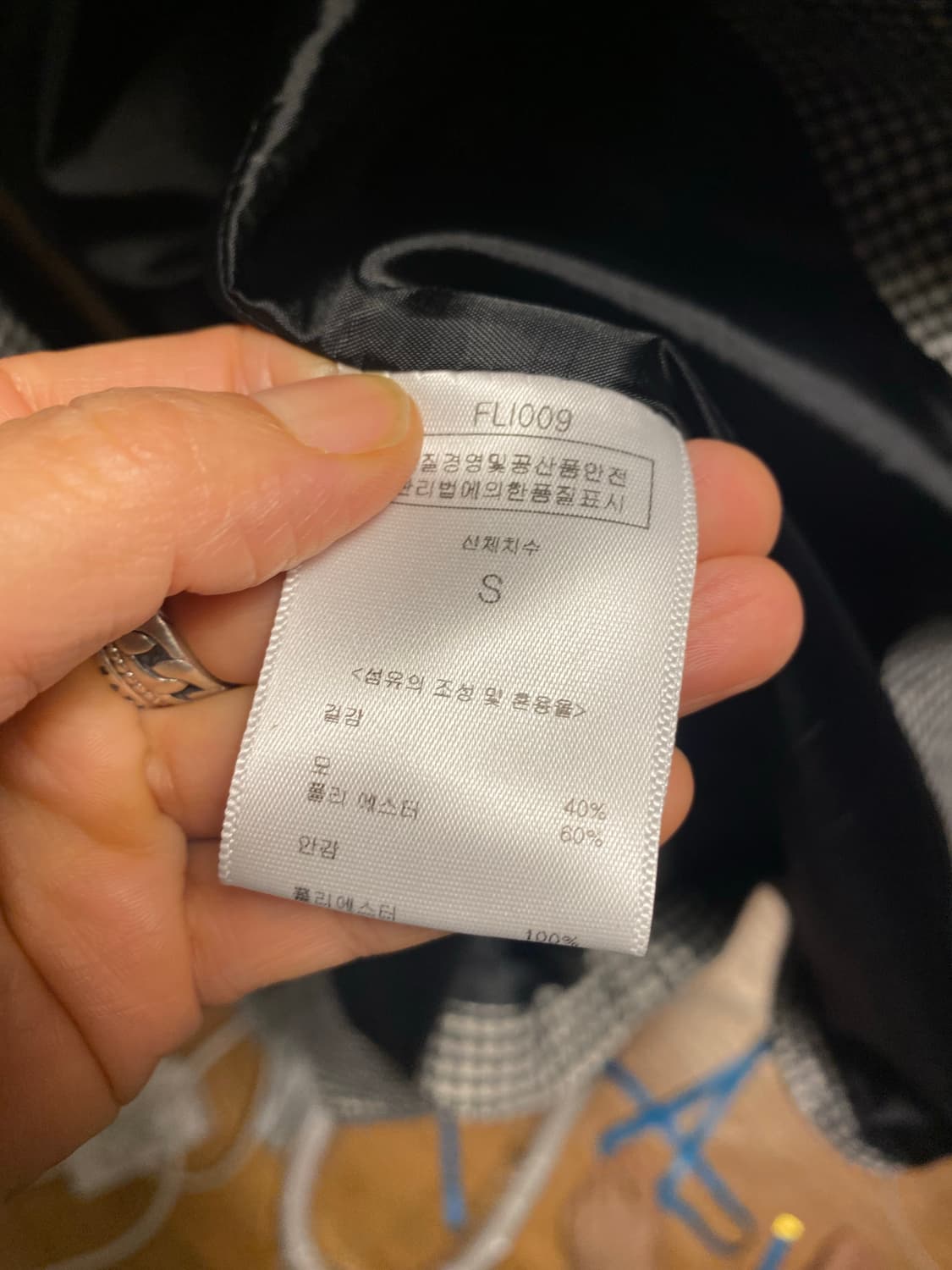 모혼방 발마칸 코트 상품이미지7