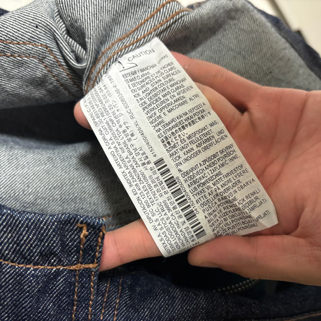 (새상품) 자라 데님 초어자켓 / 진청, XL 상품이미지8