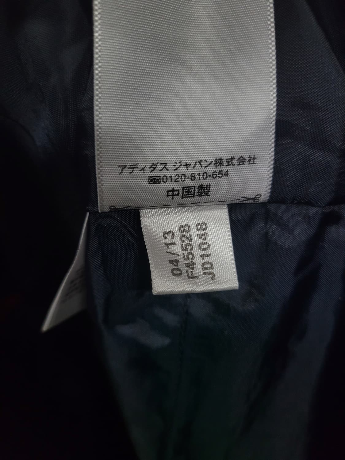 아디다스 도트 땡땡이 롱 패딩 자켓 벤치 코트 상품이미지7