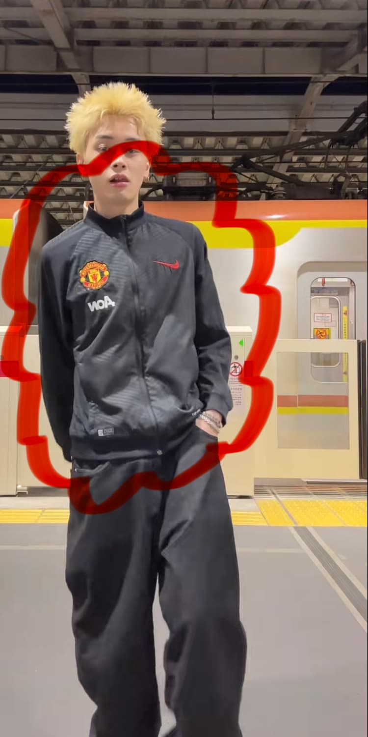 Manchester United Nike Track Jacket - s 상품이미지1