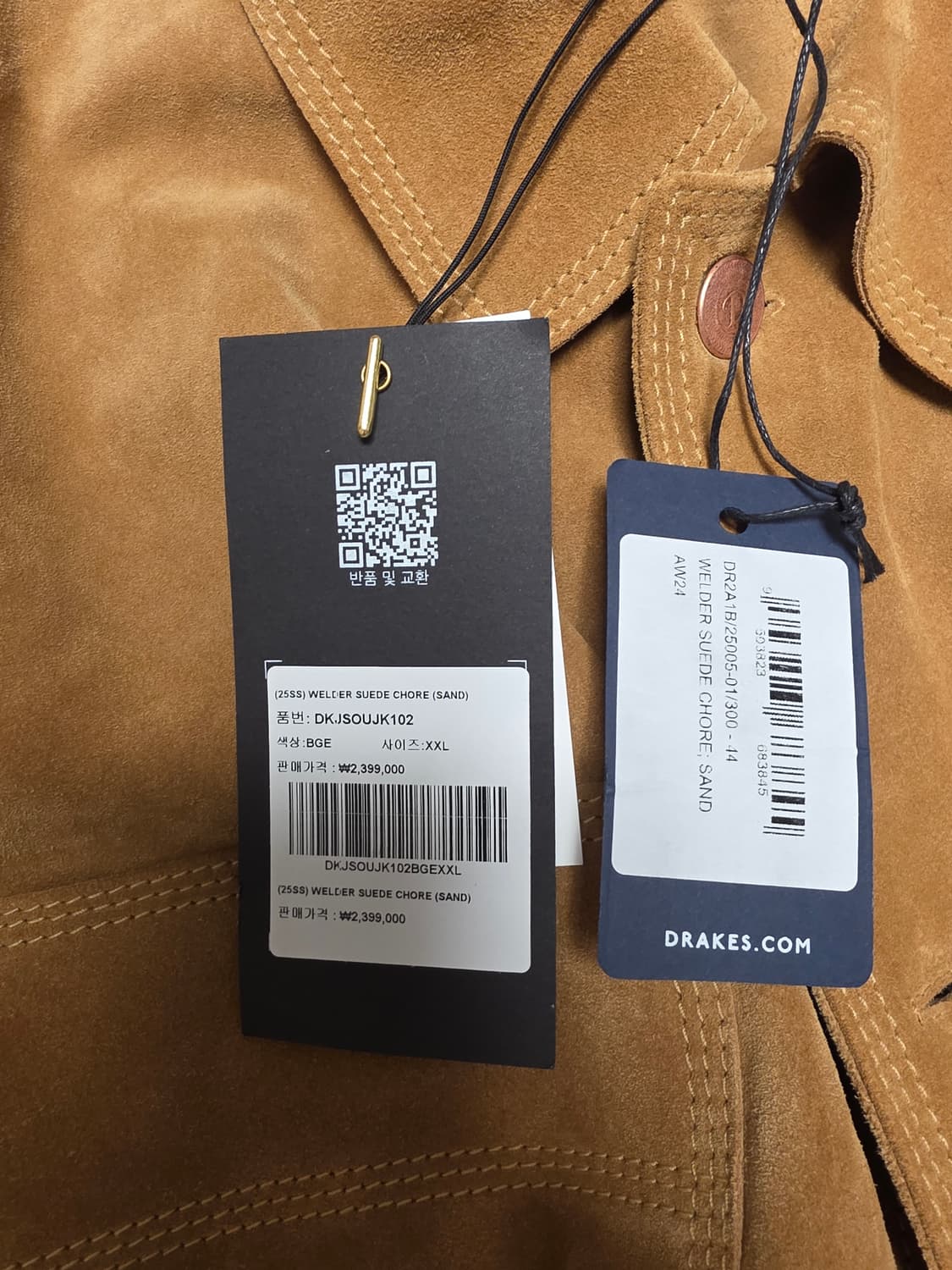 25ss 드레익스 웰더 초어 자켓 샌드 44 새상품 상품이미지2
