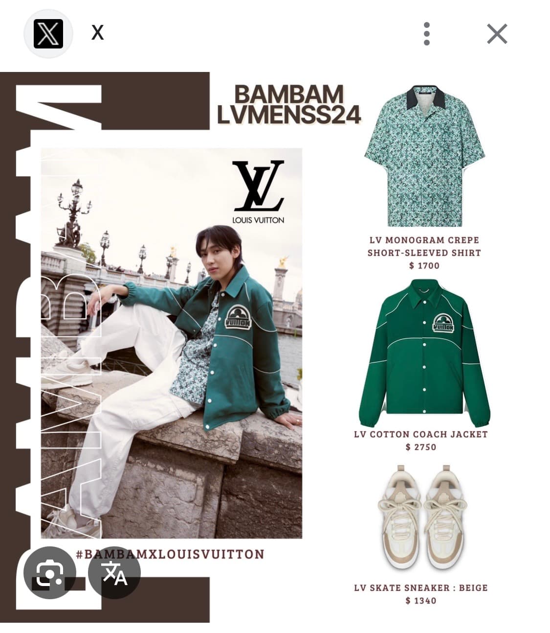 (50) 루이비통 자켓 코치자켓 웨스턴 자켓 상품이미지6