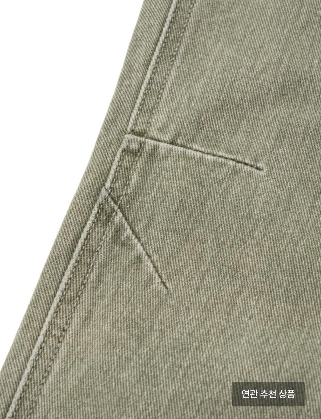 미스치프 MSCHF  washed slouchy jeans 상품이미지5