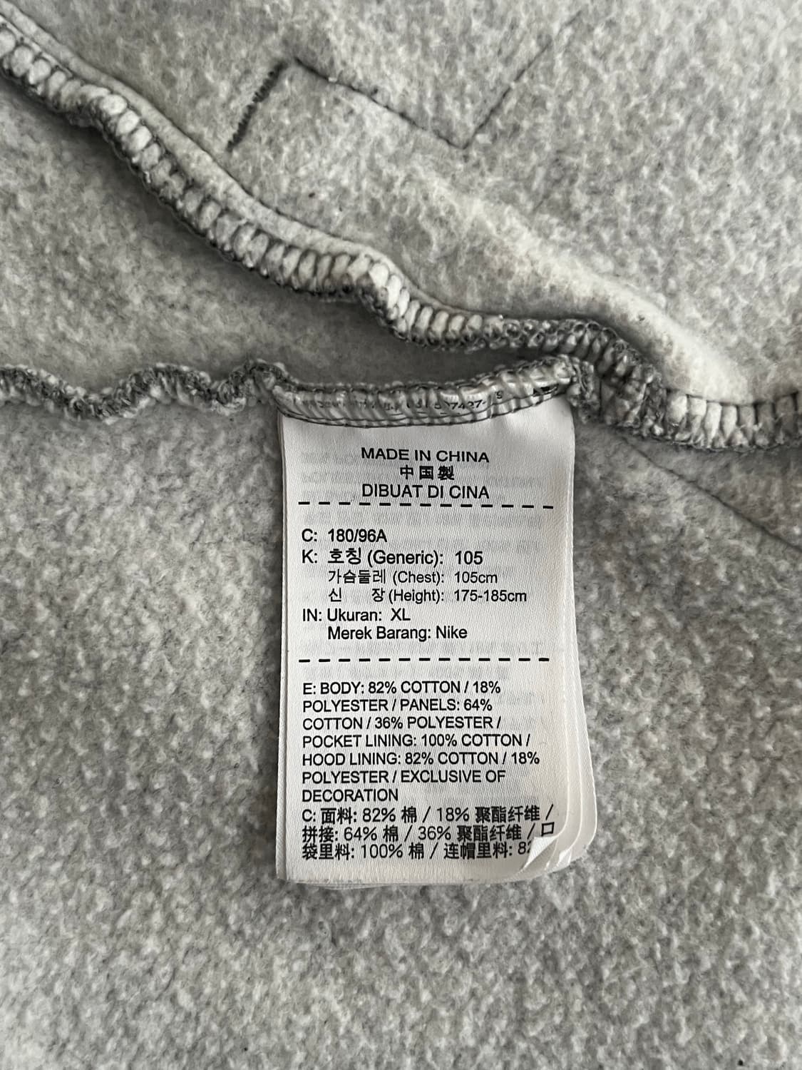 XL) 나이키 테크팩 기모 후드 집업 그레이 상품이미지6