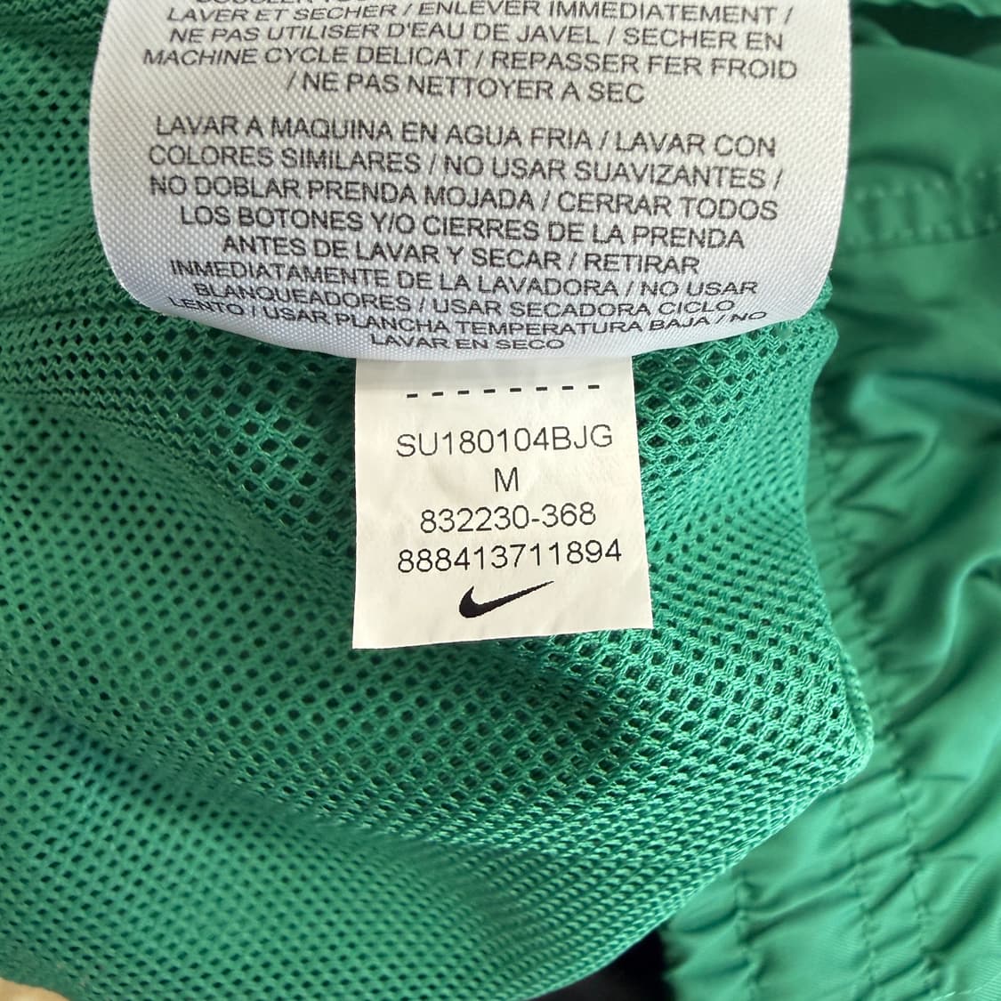 (M)나이키 Nike 우븐 숏츠 반바지(그린) 상품이미지4