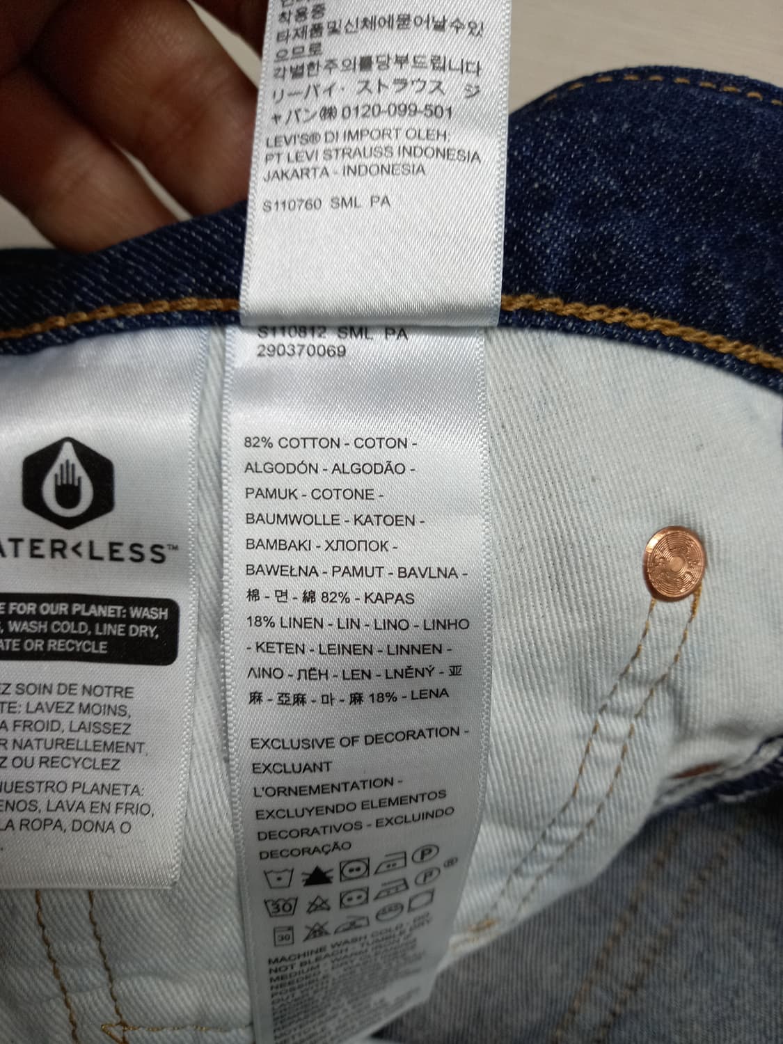 33 빅E 리바이스568 린넨18% 세미와이드진 33-430 상품이미지9