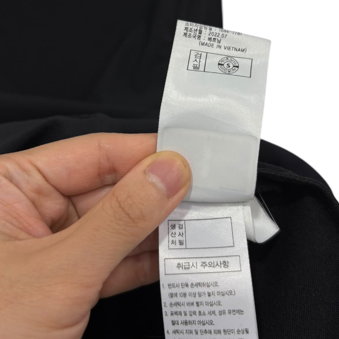 다이나핏 텐셀 바람막이  상품이미지8