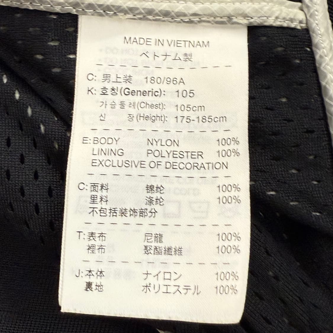 [정품/XL] 나이키 바람막이 후드 집업 그레이 핑크 b8 상품이미지6