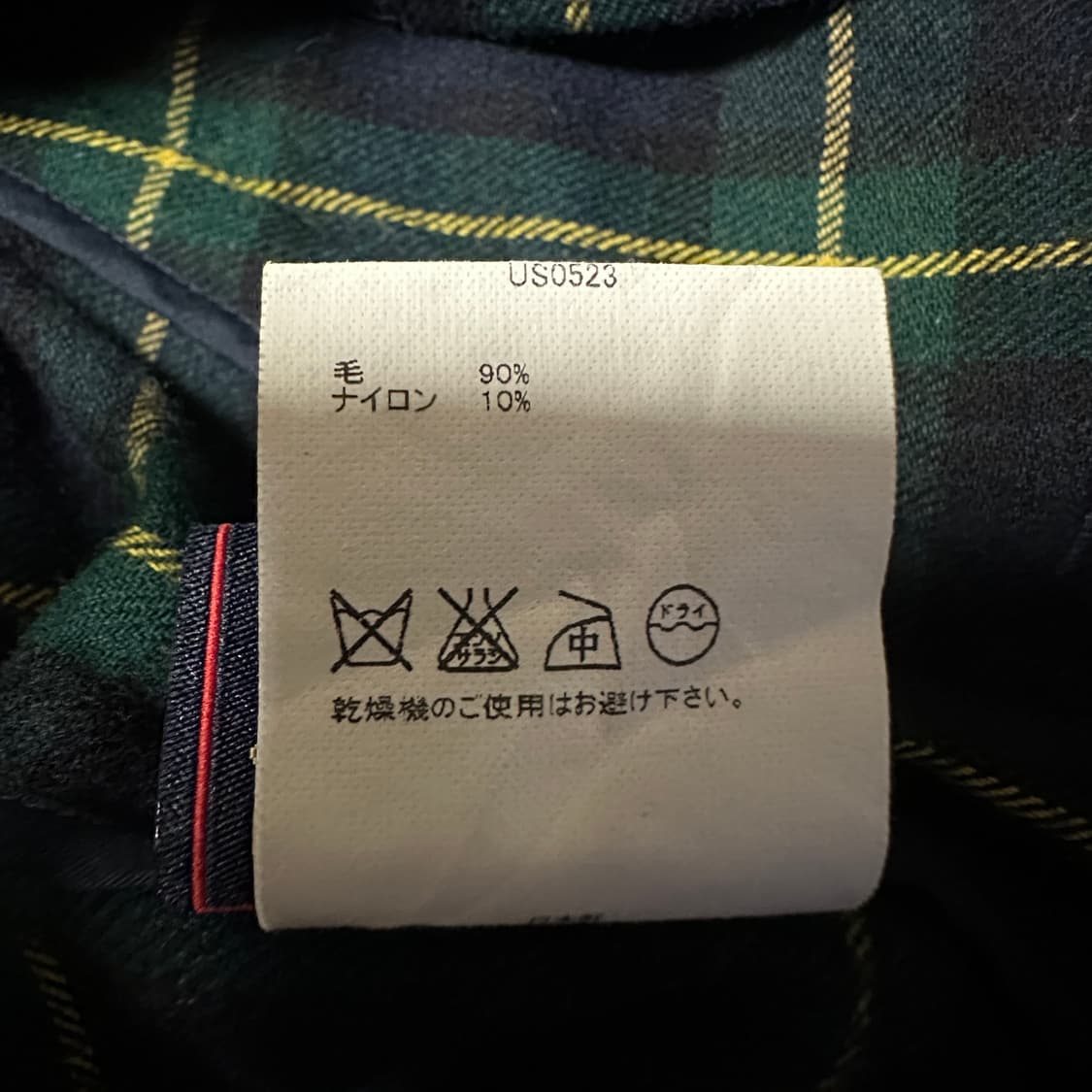 UNUSED japan classic wool shirt jacket 상품이미지4