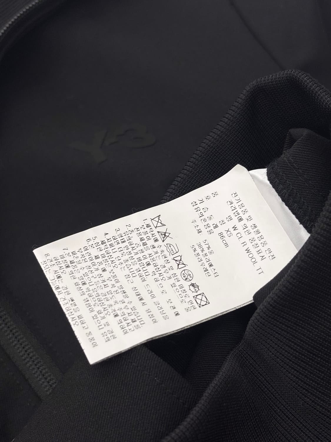 Yohji Yamamoto 아디다스 요지야마모토 Y-3 블랙 트랙 자켓  상품이미지8