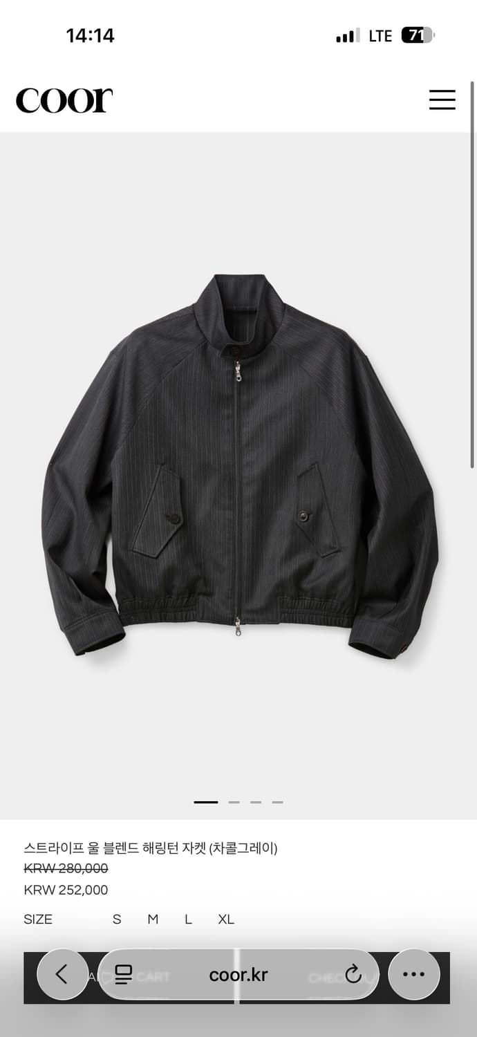 쿠어 26SS 스트라이프 울 블렌드 해링턴 자켓(차콜그레이)XL 상품이미지4