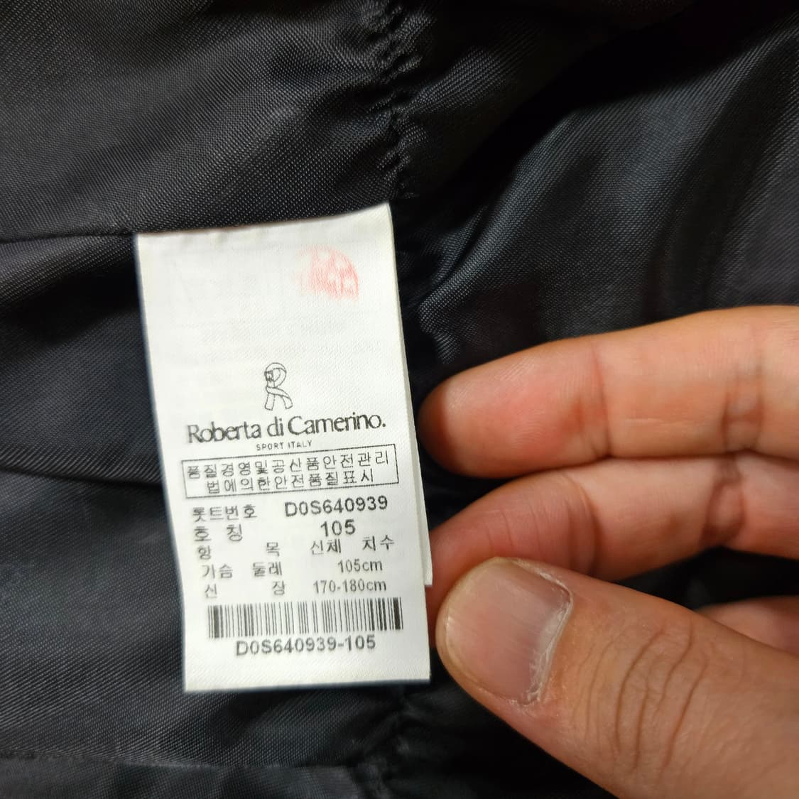 Roberta di camerino 덕다운 벨티드 경량 패딩 자켓  상품이미지8