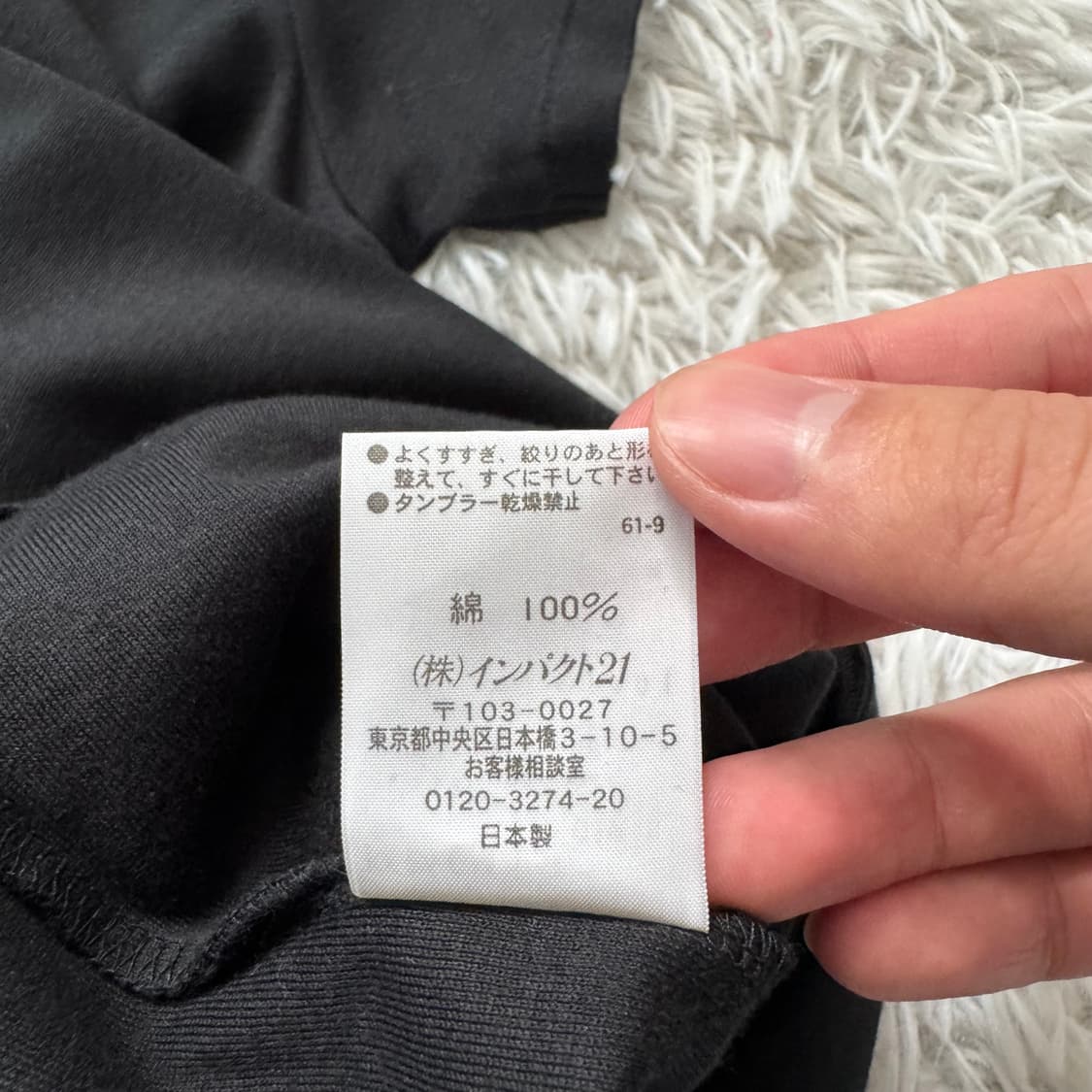 RALPH LAUREN 일본빈티지 반팔 랄프로렌 빈티지반팔 랄프로렌반팔티 상품이미지6