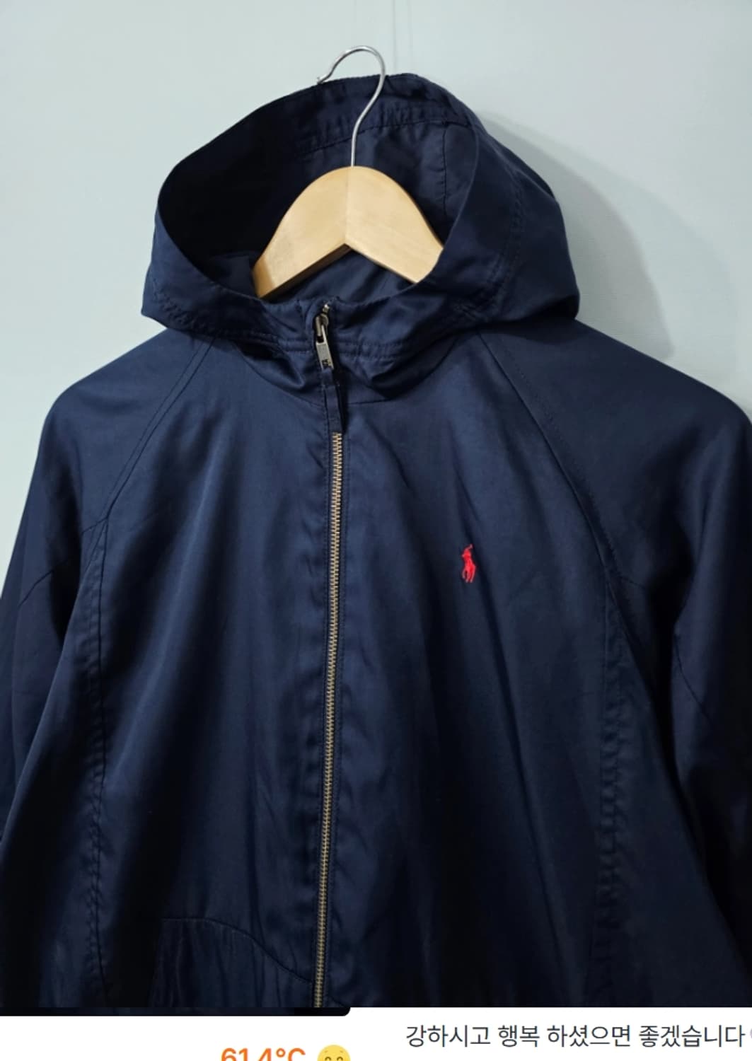 폴로 블루종 바람막이 95 상품이미지5