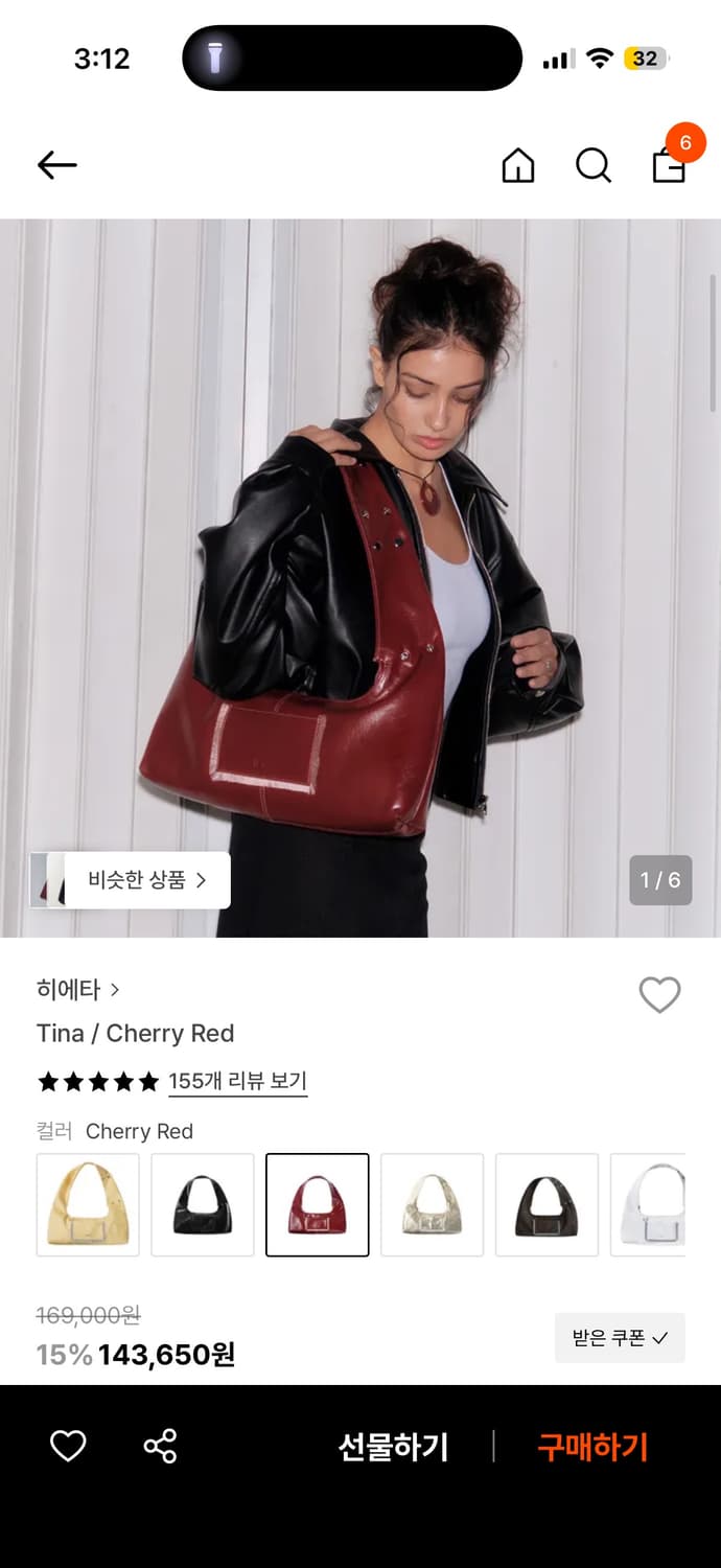 Hieta tina bag/ cherry red 히에타 티나백 체리레드 상품이미지1