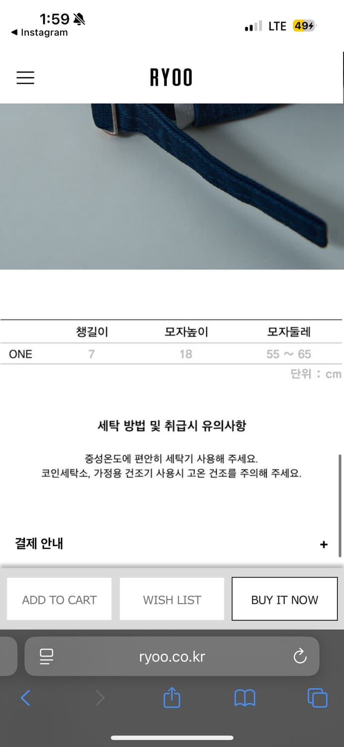 ryoo 네이비 캡 모자 상품이미지3