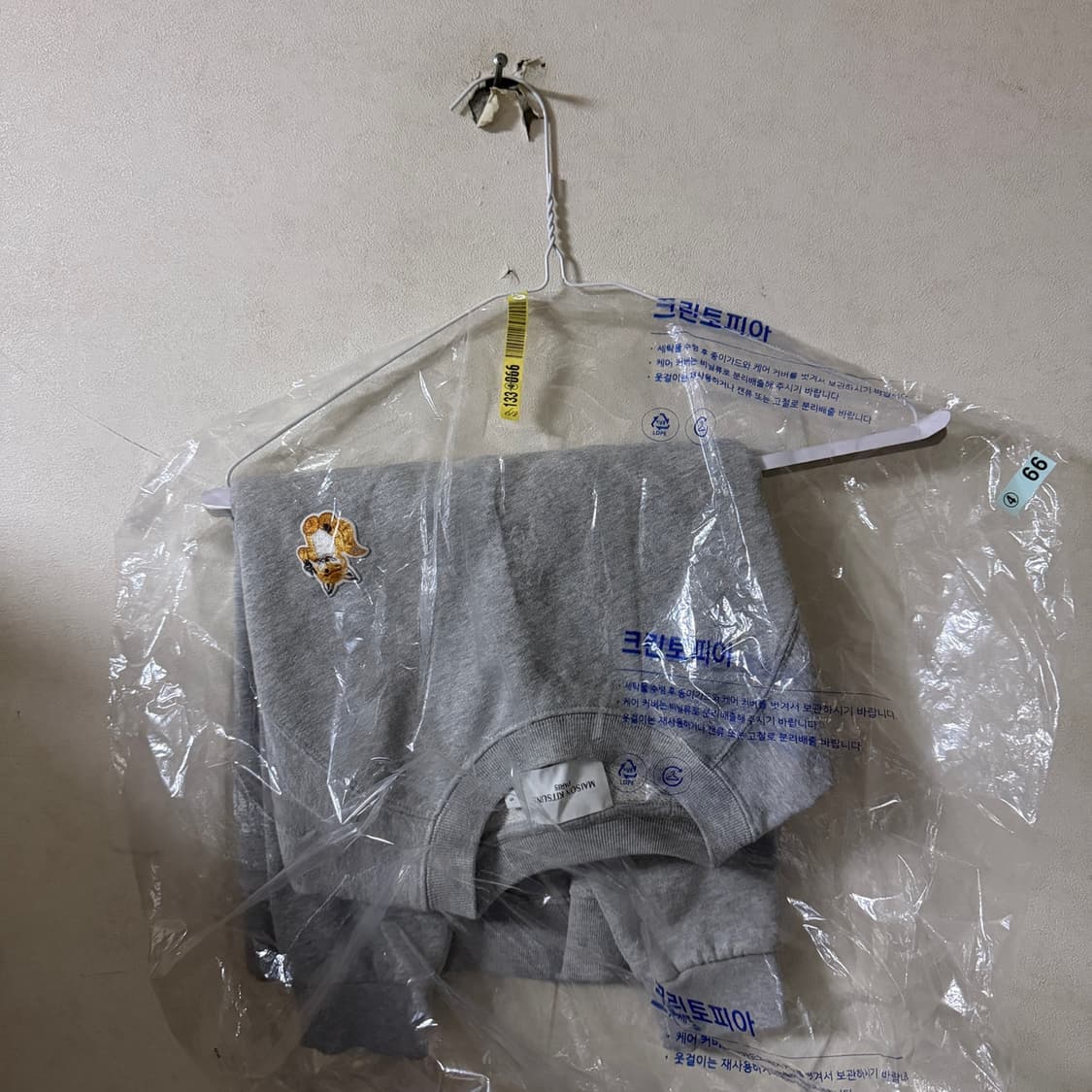 메종 키츠네 올라잇 폭스 여성 스웨트셔츠 S (66정도) 상품이미지10