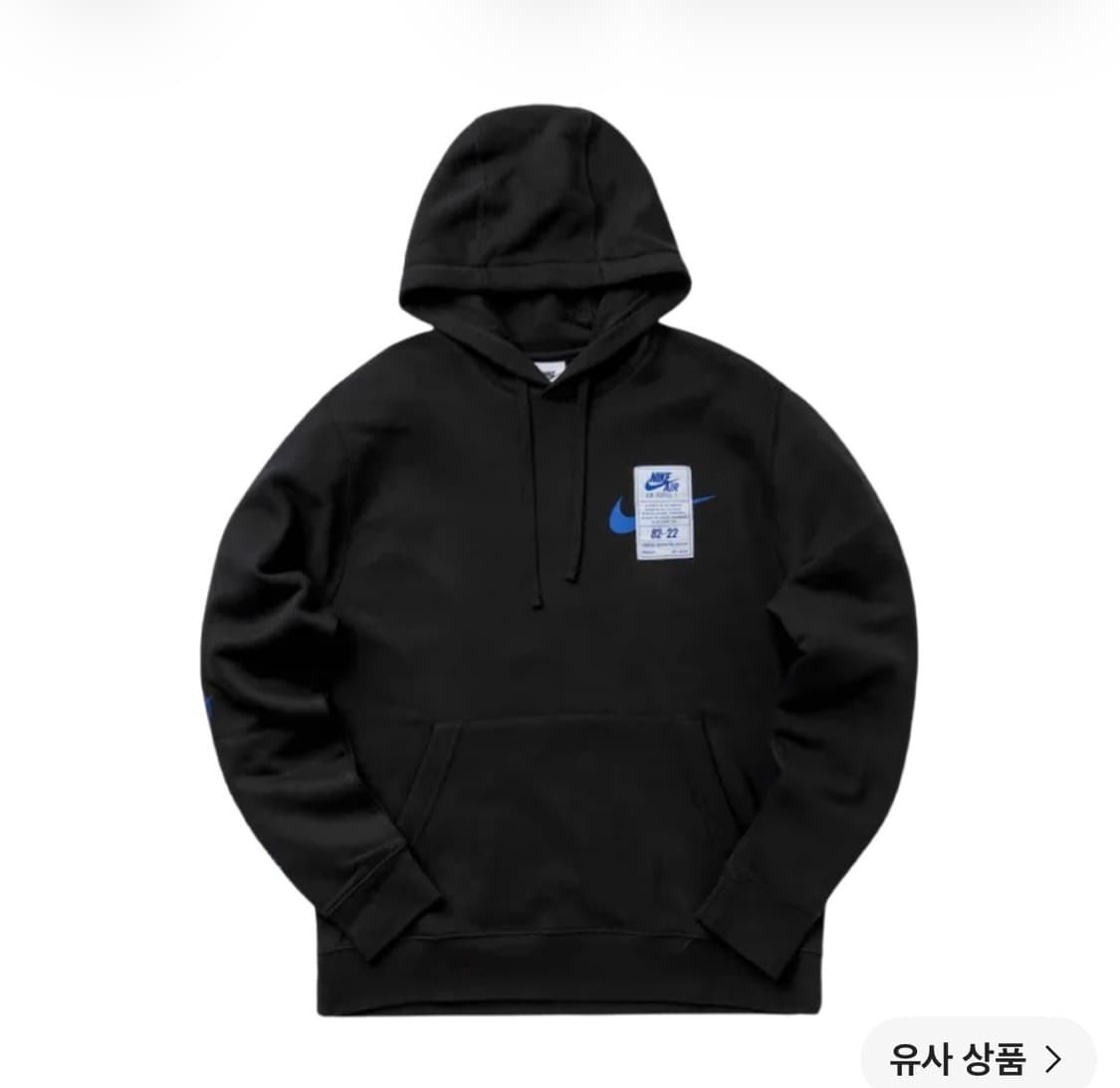나이키 NSW 에어포스 1 오픈 후드 블랙 - 아시아 상품이미지1