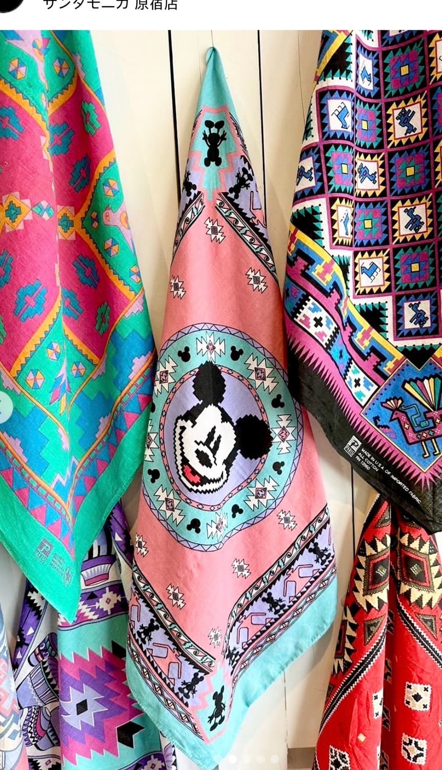 미키 스카프 상품이미지1