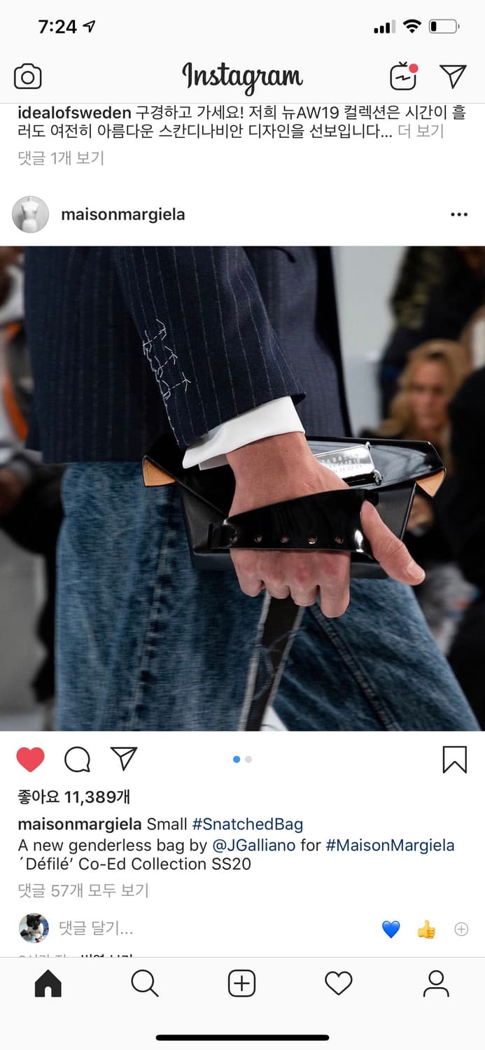 바지 상품이미지1