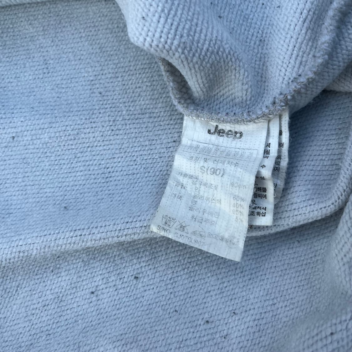 Jeep Sweatshirt 상품이미지5