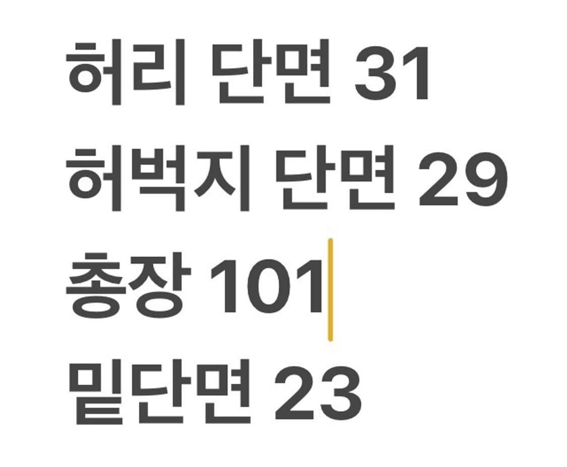 [정품/85] 아디다스 삼선 트레이닝 바지 레드 상품이미지9