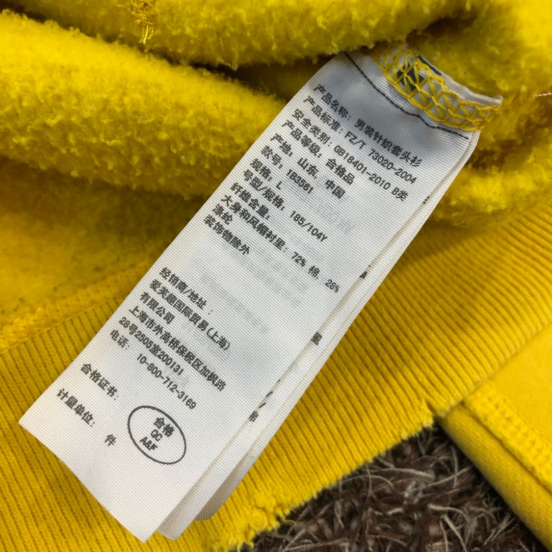 아베크롬비 옐로우 후드티 상품이미지5