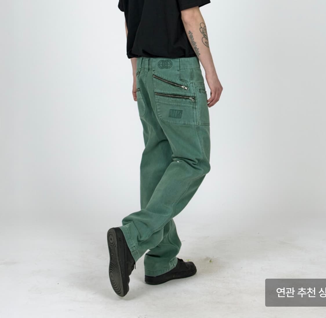 플라스틱 프로덕트 POCKET PANTS (EMERALD)  상품이미지1