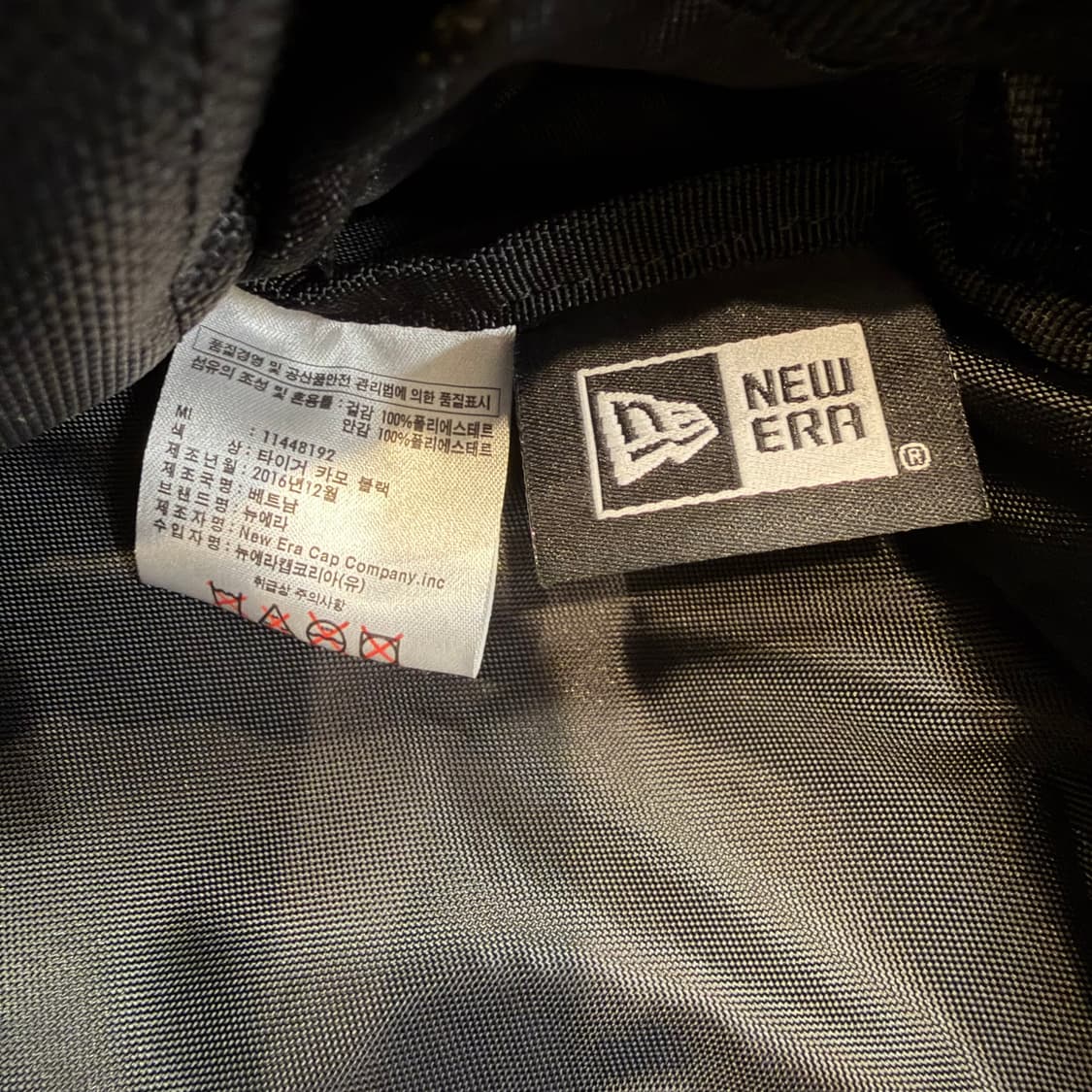 뉴에라 캐리어 카모 플라주 백팩 상품이미지4