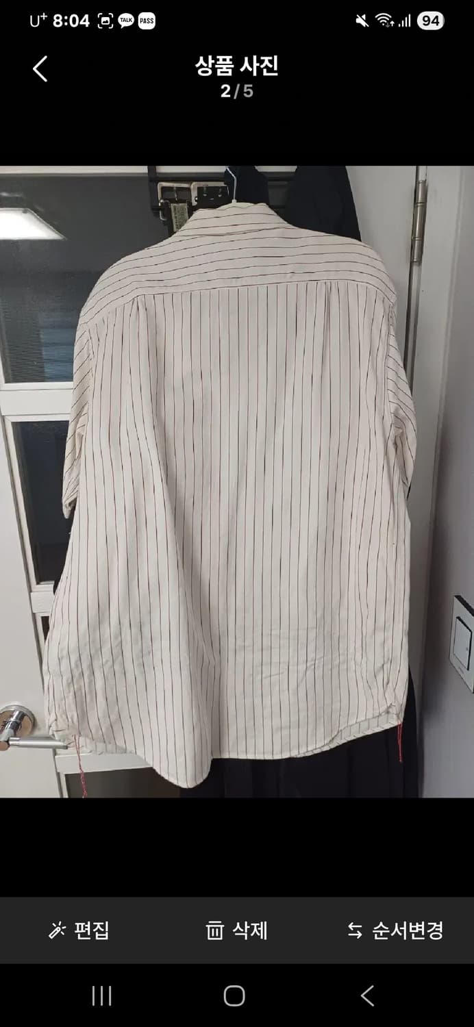 슈가케인 스트라이프 셔츠 sc38699 상품이미지2