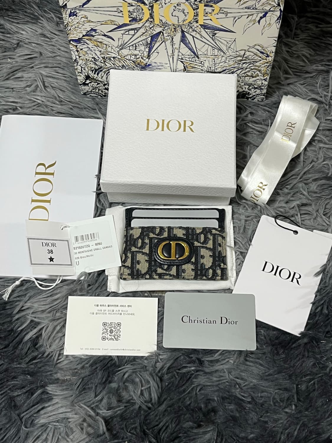 디올 오블리크 몽테인30 카드지갑 상품이미지1