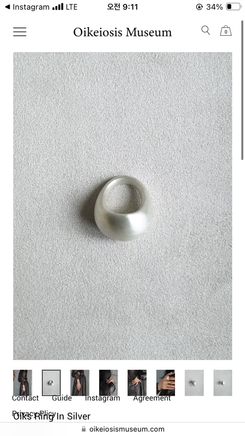 oikeiosis museum 실버 반지 상품이미지1