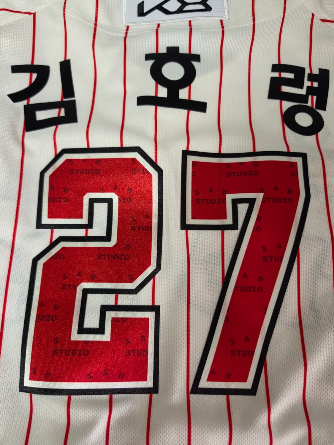 기아타이거즈 25브랜드데이 김호령 110 상품이미지2